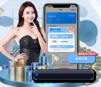 乐鱼体育网页版 APP